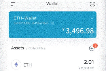 可以看到钱包被默认imToken钱包下载设置成【以太坊主网】